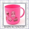 Wholesale promotional plastic cup