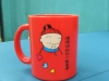 Wholesale tumbler