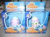 Wholesale easter eggs tumbler