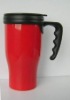 Wholesale plastic travel mug