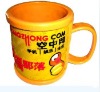 Advertising Plastic Cup Mug