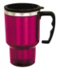 Wholesale travel mug