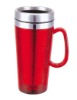 travel mug
