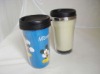 Wholesale 250ml promotion double plastic coffee mug cup