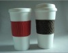 Wholesale PP plastic coffee mug