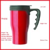 Plastic Auto Mug