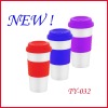 Wholesale PP Plasitc Mug