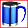 Wholesale stainless steel travel mug