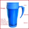 Wholesale Travel mug 14oz (TY-013)