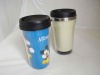 Wholesale 250ml promotion double plastic coffee cup