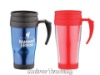 Wholesale plastic coffee mug