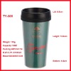 Wholesale Plastic promotional mug