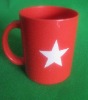 Wholesale Plastic promotion drinking mug