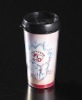 Wholesale Travel mug