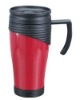 Wholesale plastic travel mug