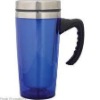 Wholesale auto mug