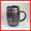 New Stainless steel plastic travel mug