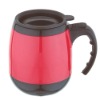 Wholesale coffee travel mug