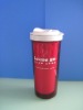 Wholesale plastic travel mug