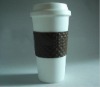 Wholesale PP plastic travel mug