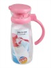 water pitcher (900ml)