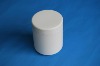 Wholesale 500ml plastic wide mouth jar