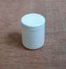 Wholesale 500ml plastic jar