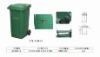 ZTL-240T-15 PLASTIC DUSTBIN/WASTE BIN/GARBAGE BIN