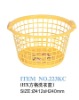 Wholesale plastic laundry basket
