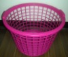 Wholesale Plastic Laundry Basket