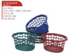 plastic laundry basket