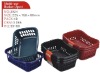 Wholesale plastic laundry basket