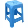Plastic Chair