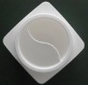 150g cube cosmetic jar - inner structure
