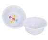 wash basin (bucket)