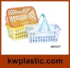 Wholesale Handle Plastic Basket