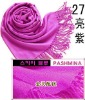 Wholesale 100% pashmina rose color fashion women's stoles