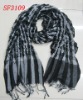Wholesale scarf
