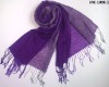 Wholesale Fashion Pattern Printing Scarf For Lady