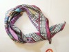 Wholesale square twill scarf