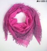 Wholesale Ladies Fashion Square Scarf