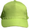 Wholesale cotton baseball cap hat