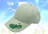 Wholesale cotton baseball cap