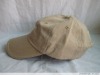 Wholesale plain baseball cap/plain fitted baseball cap/sports visor caps