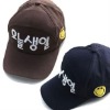Wholesale promotional baseball cap/high quality baseball cap/led baseball cap