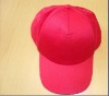 Wholesale cotton baseball cap