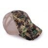 camouflage cap