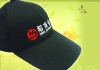 Wholesale cotton baseball cap