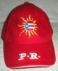 cotton baseball cap