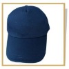 Wholesale plain baseball cap/High quality baseball cap/cheap sport caps
